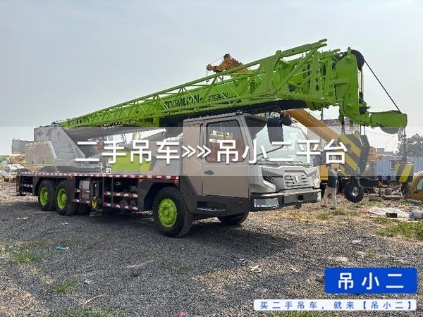 吊小二